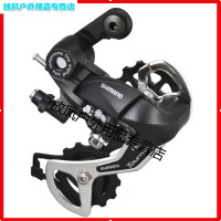 变速器 山地车后拨山地自行车后变速器TX35后拔 黑色 偏远地区不包邮