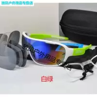 山地公路自行车偏光骑行眼镜户外运动太阳镜墨镜标配近视框