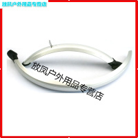 山地自行车车挡泥板26寸自行车死飞通用全盖挡泥防板除泥瓦挡板单车配件 偏远地区不包邮