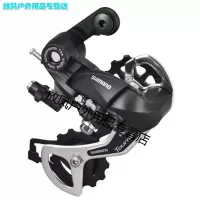 山地车变速器 后拨山地自行车后变速器TX35后拔 黑色 偏远地区不包邮