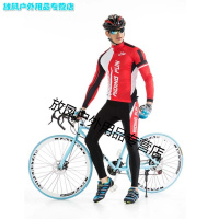 情侣春夏季骑行服套装长袖男女骑行长裤秋冬抓绒骑行服自行车定制红钻男款长袖套装