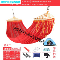 户外床防侧翻双人状透气单人公园寝室野营眼休闲椅 偏远地区不包邮