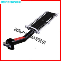 自行车货架山地车多功能载人快拆车筐铝合金通用配件 偏远地区不包邮