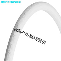 自行车轮胎自行车700*23C微孔实心配件免充气死飞单车轮胎色彩多不漏气防刺 偏远地区不包邮