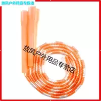 跳绳学生中考考试花样竹节绳比赛竞技轴承自由节户外健身训练儿童跳绳 偏远地区不包邮