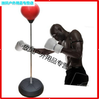 速度球儿童立式不倒翁武术泄球拳击球速度球套装家庭健身器材沙沙袋健身空心 偏远地区不包邮