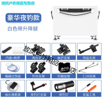 钓箱2018新款多功能加厚钓鱼箱超轻台钓箱渔具用品 偏远地区不包邮