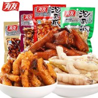 有友泡凤爪180g*4袋酸菜味 椒香味 山椒味肉类零食小吃凤爪