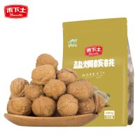 禾下土盐焗核桃1000g薄皮核桃盐焗味