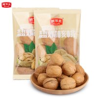 禾下土盐焗核桃80g/袋盐焗咸味薄皮熟核桃小吃