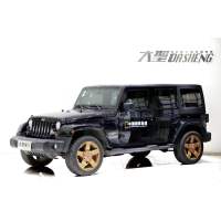 [订金销售]吉普(Jeep) 2013款 牧马人 3.6L 四门版 Sahara 二手汽车 中大型车