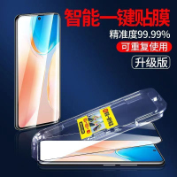 第三季(Disanji)适用红米k50pro钢化膜k50秒贴手机膜全屏k50至尊版懒人秒贴膜神器