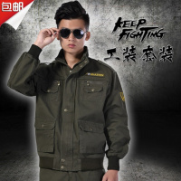 电焊工作服套装男士防烫阻燃加厚秋冬款纯棉耐磨劳动干活穿的衣服