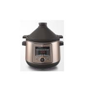 美的电炖锅 TGS40F