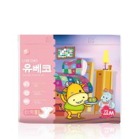 优贝可(U BE CHO)升级版纸尿片超薄婴儿纸尿裤厂家纸尿裤婴儿大包装 M码72片