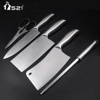 521【强烈推荐】五二一精钢刀具5件套刀具套装厨房套刀组合不锈钢厨具用品全套家用
