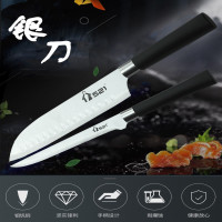 五二一【强烈推荐】刀具2件套 厨师刀 剔骨刀套装厨房套刀组合不锈钢厨具用品全套家用
