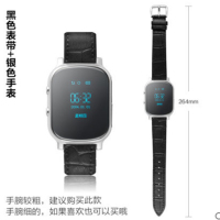 初中学生高中生青少年男孩女生电话手表gps定位手机插卡通话智能成人老人防丢定位