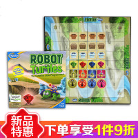 新想法Thinkfun 儿童玩具机器乌龟早教编程棋盘游戏 亲子桌游4-12岁男女小孩玩具 机器乌龟