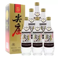 52°（五粮液）尖庄500ml*6瓶（2017年）