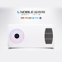 蓝贵族-贵族4号集成吊顶取暖器卫生间嵌入式300*600多功能智能风暖浴霸换气取暖含照明五合一浴霸
