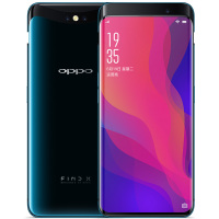 OPPO Find x 全网通版 冰珀蓝 8G+256G