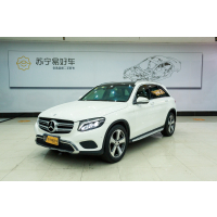 [订金销售]奔驰 GLC 2016款2.0T 手自一体 豪华型 易好车 车都二手车