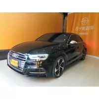 [订金销售] 奥迪S3 2019款 2.0T Linmousine 苏宁易好车车都二手车