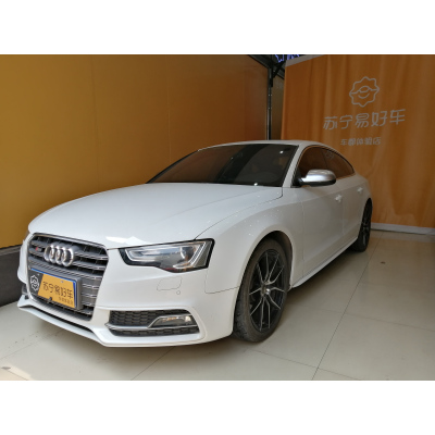 [订金销售]奥迪S5 2012款3.0T Sportback 苏宁易好车车都二手车