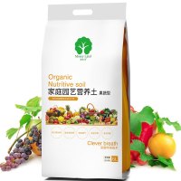 通用型营养液500ML*2瓶 家庭园艺肥料A液B液 花卉绿植多肉果蔬种植液 办公室阳台桌面盆栽浓缩营养液