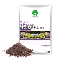 多肉型营养土2L/袋 家庭园艺种植土多肉植物专用家庭阳台庭院办公室基质土