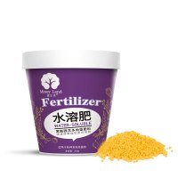 多肉型肥料200g/瓶 家庭园艺种植水溶肥 多肉植物专用复合肥 室内庭院办公室通用肥