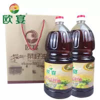 欧宴 纯正压榨 非转基因浓香菜籽油2.5L*2 健康食用油 礼盒装