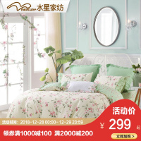 星家纺全棉四件套纯棉床单1.8米床被罩单双人床上用品夏沫之晨