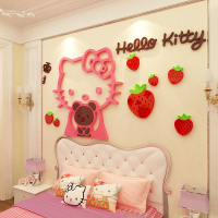 KT猫亚克力墙贴儿童房卡通装饰3d立体墙贴画温馨卧室床头墙壁贴纸