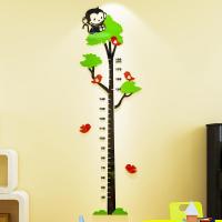 卡通3d立体墙贴画墙壁贴纸儿童房客厅卧室幼儿园测量身高贴装饰品