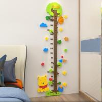 宝宝卡通身高贴画儿童墙贴纸幼儿园墙面墙贴儿童房装饰3d立体墙贴