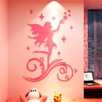 精灵晶亚克力3d立体墙贴画卡通儿童房间卧室餐客厅背景墙装饰品
