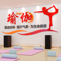 瑜伽体式3d立体墙贴纸健身房瑜伽馆墙面装饰品舞蹈教室布置墙贴画