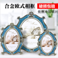 欧式相框摆台7寸10寸6七寸珍珠相架挂墙创意婚纱照片框桌摆