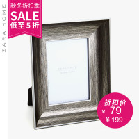 Zara Home 刷纹效果宽边相框艺术摆台装饰挂墙7寸 43853045802
