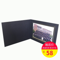 深蓝色8寸创意纸质相框 生日毕业婚纱团照展示贺卡 每盒20张