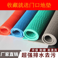 PVC镂空防滑垫游泳池车间厂外铺红地毯浴室地垫地胶整卷出售