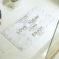 北欧浴室防滑垫洗澡间浴缸脚垫厕所卫生间pvc地垫淋浴房垫子家用