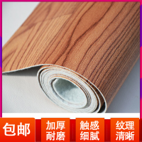 加厚地板革 家用pvc地板耐磨防塑料地毯卧室厨房地胶地板贴纸