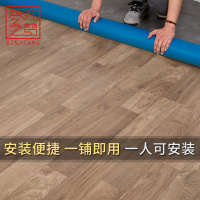 地板革 pvc地板加厚防滑耐磨工程商用防塑胶地毯毛坯房装饰地胶