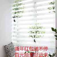 新款百页小窗帘短窗成品简约现代卧室客厅厨房厕所百搭温馨免打孔