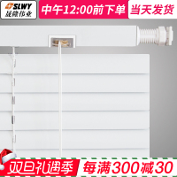 免打孔铝合金百叶窗帘升降遮光家用防卫生间厨房厕所办公室