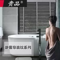 贵品防布百叶窗帘遮光阳办公室浴室卫生间客厅隔断卷帘定制