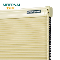 美尔耐 拉珠升降蜂巢帘百叶窗帘风琴卷帘遮光办公室客厅卧室定制